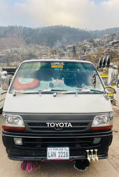 Toyota Hiace Dx 1998 Model 06 Quota Lahore Registration