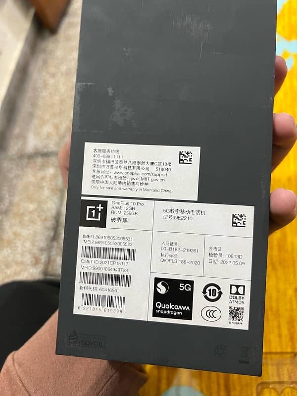 one plus 10 pro official pta approved 9