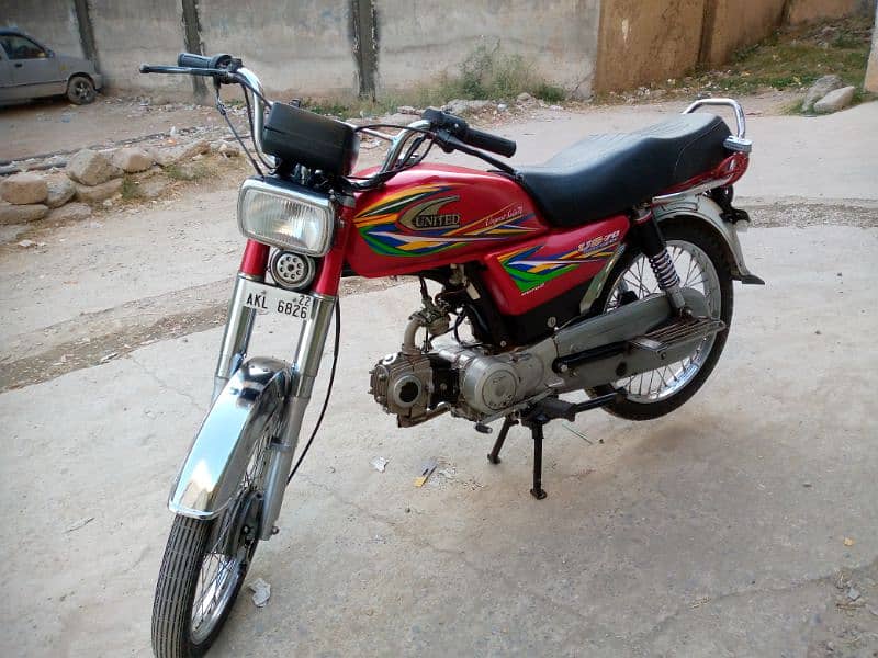 UNITED 70cc 2022 Model 1