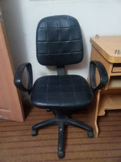 computer chair