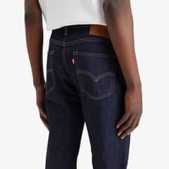 LEVI'S 511 Slim Jeans