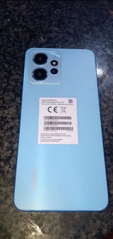 Redmi note 12 2