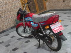 Honda cd 70 Dream