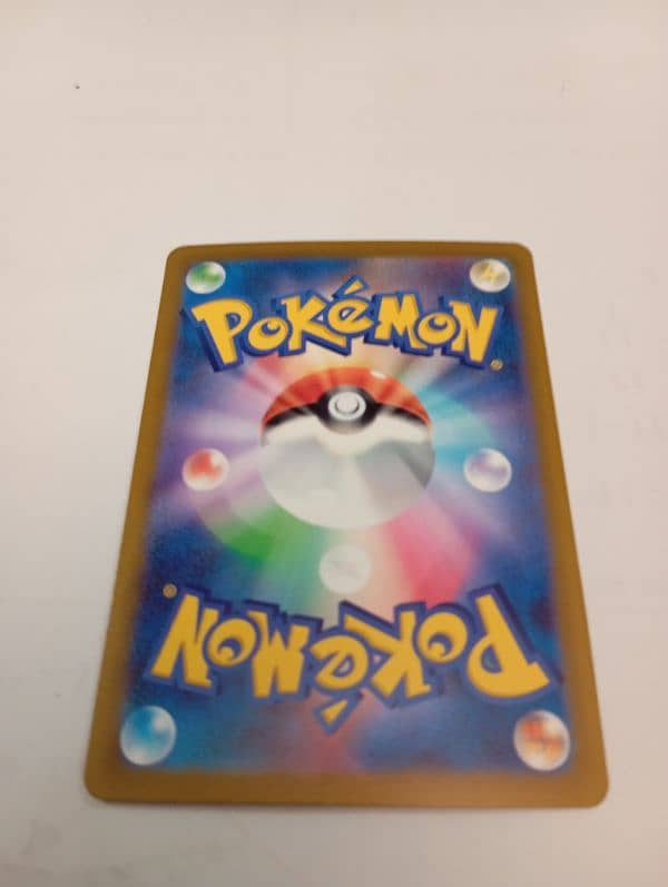 Pokémon card 1