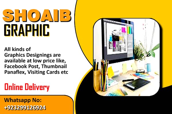 Graphic Designing services 0