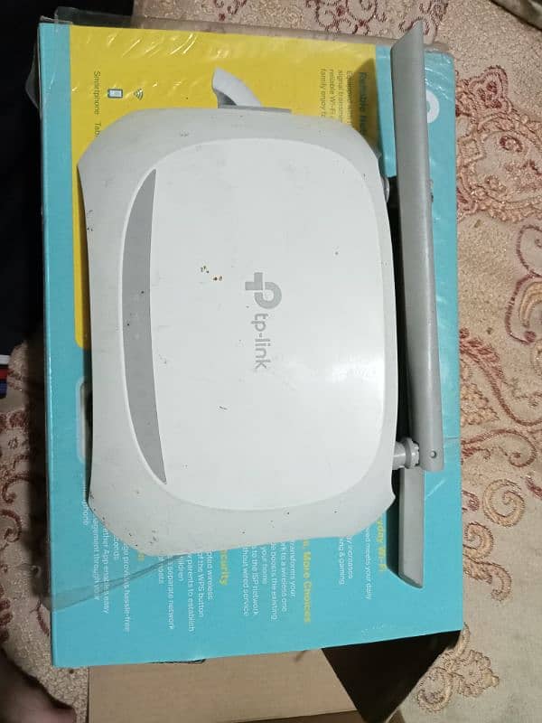 TP-Link Double Antina Router 2