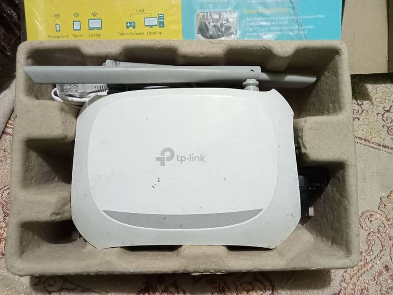 TP-Link Double Antina Router 4