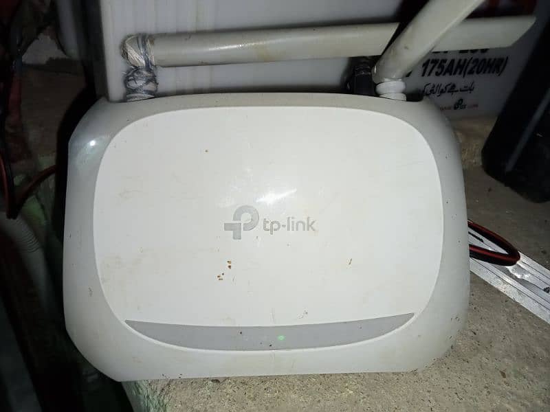 TP-Link Double Antina Router 7