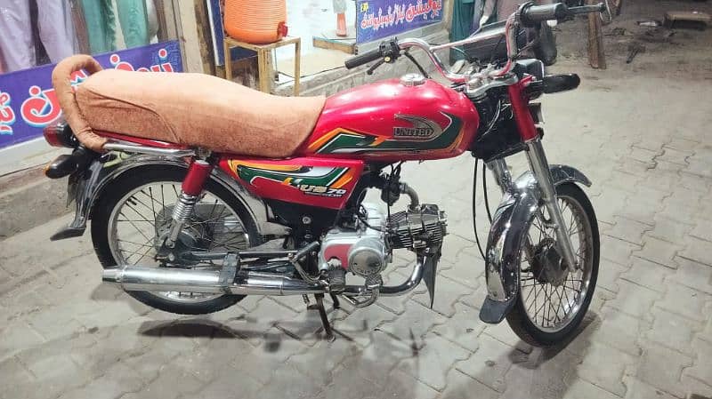 United Bike 70cc For Sale 21/22 2