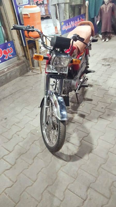 United Bike 70cc For Sale 21/22 7