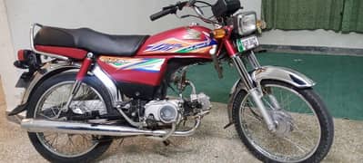 Honda Cd 70 for sale