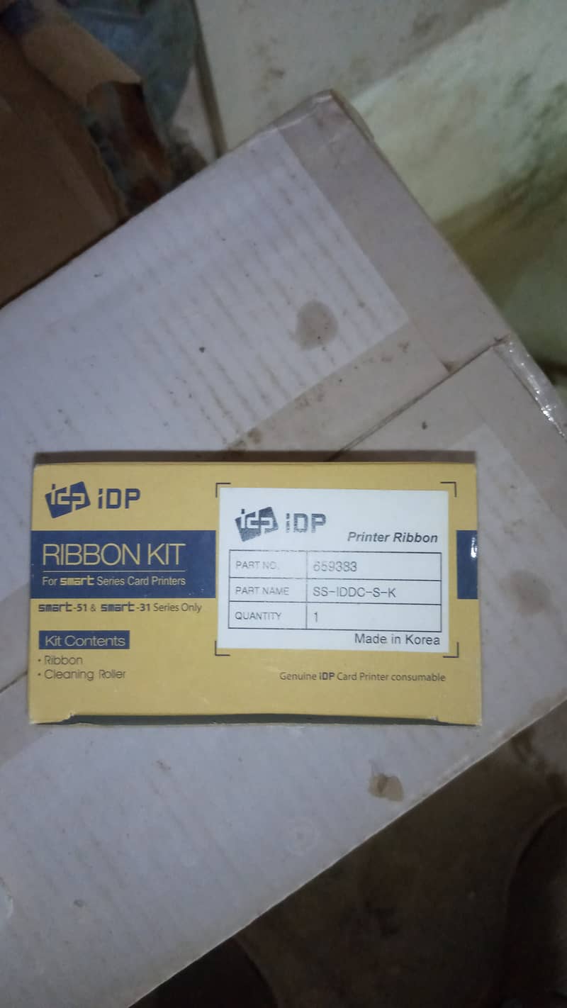 IDP Ribbon Kit 659383 1