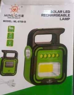 Rechargeable