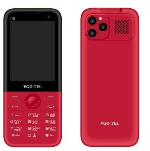 vegotel i15 mobile for cell 0