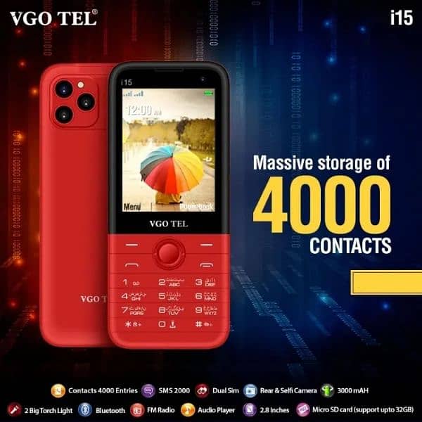 vegotel i15 mobile for cell 2