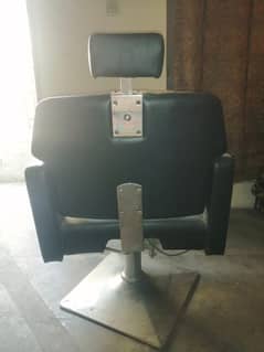 beauty polar chair for sale