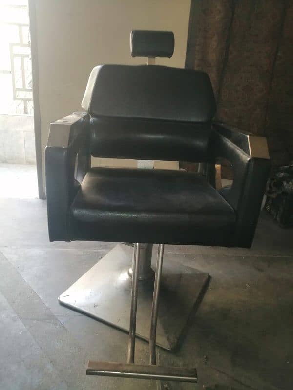 beauty polar chair for sale 2