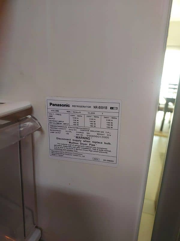 Panasonic refrigerator 468L 4