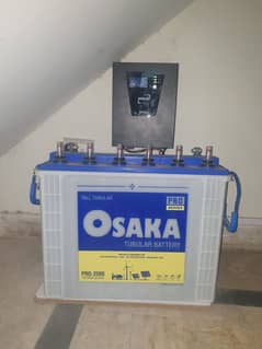 pro-2500 Osaka tubular battery