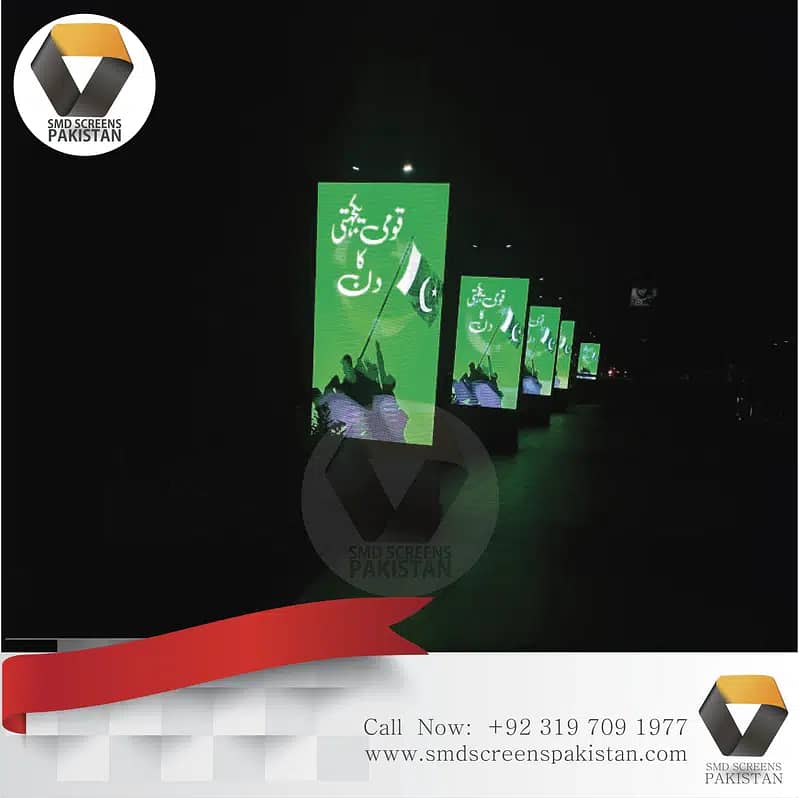 INDOOR SMD SCREENS, OUTDOOR SMD SCREENS - SMD SCREEN PRICE IN KASHMIR 3