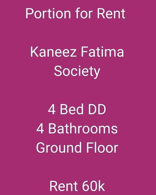 4 Bed - Kaneez Fatima- 60k 0