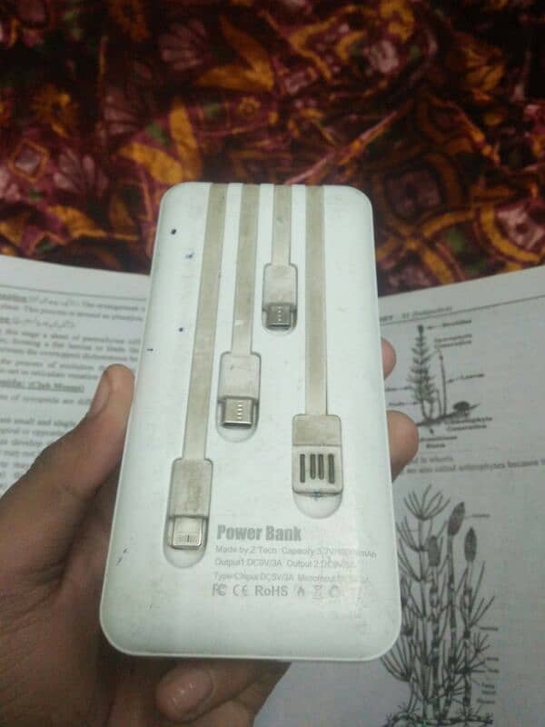 power bank 1