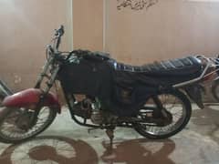 Super Power 100cc For Sale