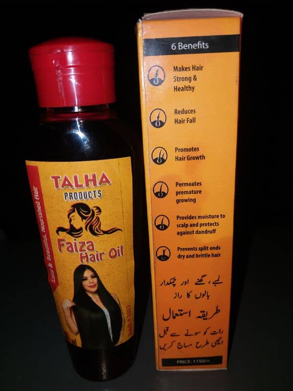 Faiza Hair Oil 1