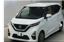 Nissan Dayz Highway Star 2021