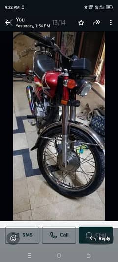 Honda 125