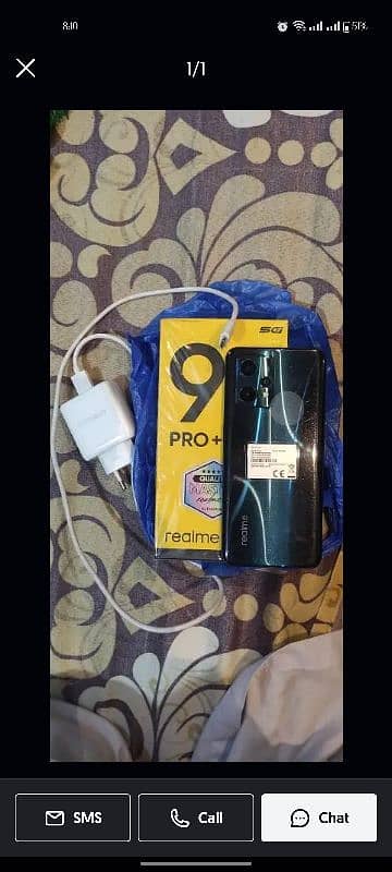 realme 9 pro plus 8/128 gb green colour 0