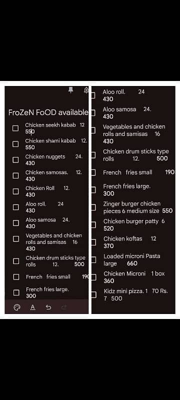 frozen food 11