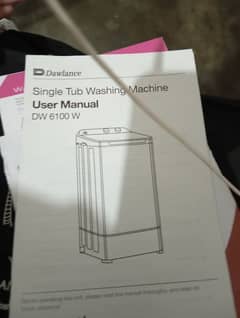 washing machine