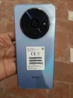 Redmi