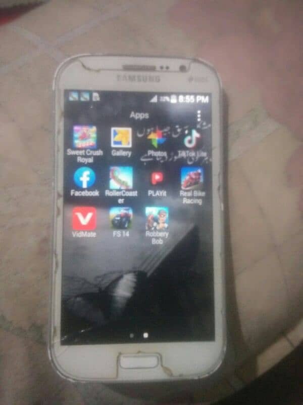 exchange Samsung garnd neo plus 0