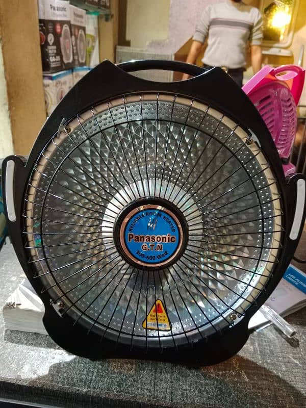 Heater carbon Dishes 300 to 600 Watt 220 volts 5