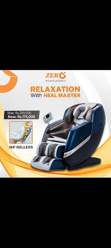 massage chair 7