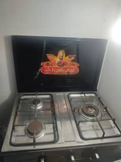 National kitchen cooking stove