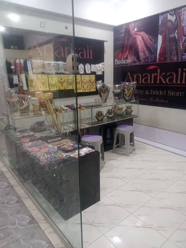 Shop ka pura materail sell karna ha 1