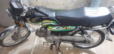 am selling Honda 70cc Model 2024