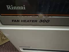 Rinnai heaters