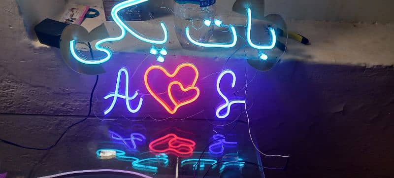 Neon Lights 9