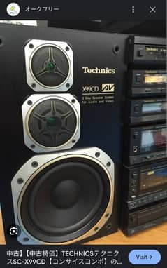 TECHNICS X99CD SPEAKERS