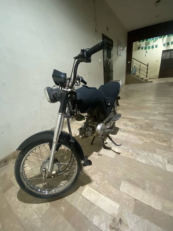 Superstar 70cc 2005 5