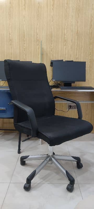 Office Chair - Neat and Clean Condition 0