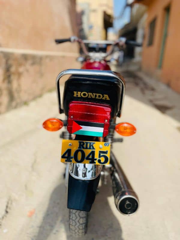 Honda 125 2007 model Rawalpindi number 2