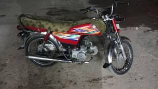 Honda CD 70