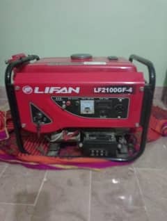 lifan