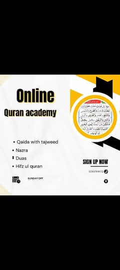 online Quran academy