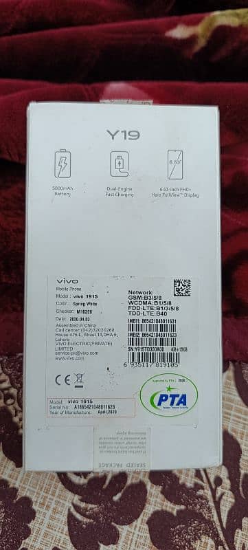 Vivo Y 19  4GB Ram 128 GB Rom 9